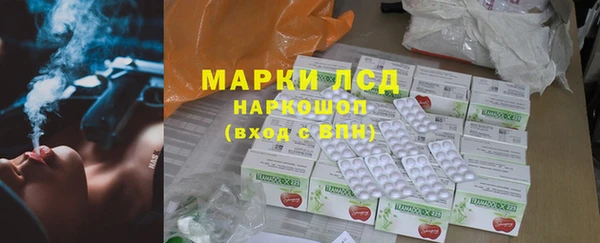 метадон Вязники