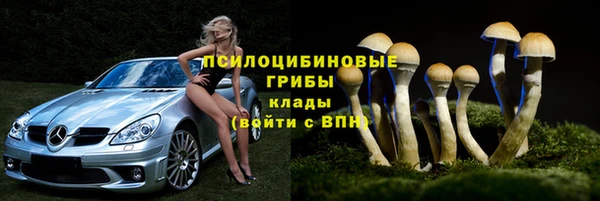 метадон Вязники