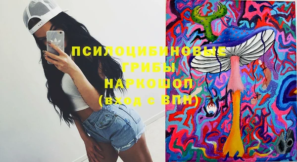 тгк Покачи
