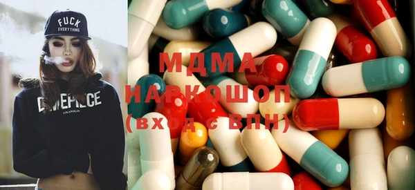 шишки Покров