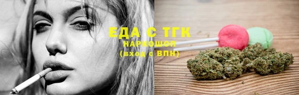 метадон Вязники