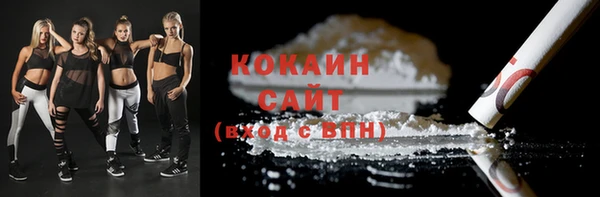 метадон Вязники