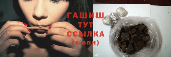не бодяженный Горнозаводск