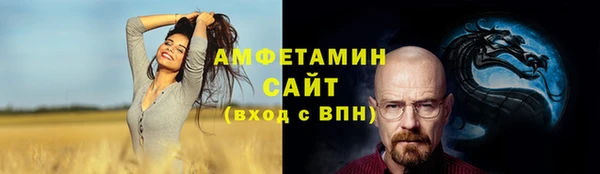 метадон Вязники
