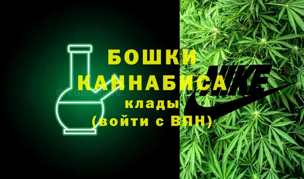 метадон Вязники