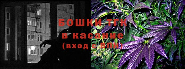 метадон Вязники