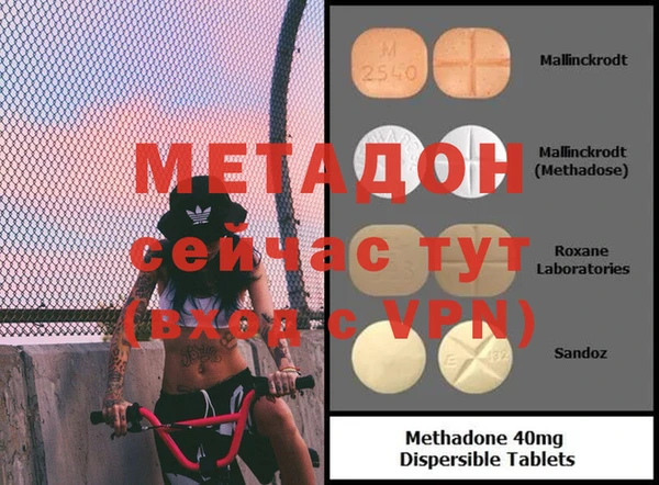 прущая мука Горняк