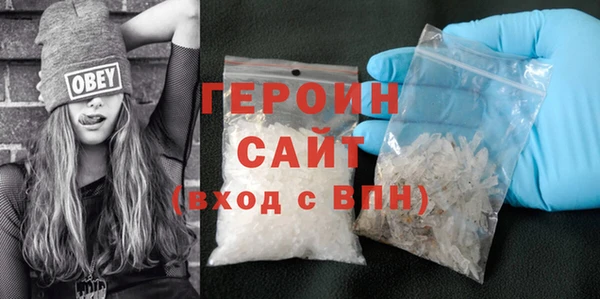 метадон Вязники