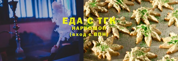 не бодяженный Горнозаводск