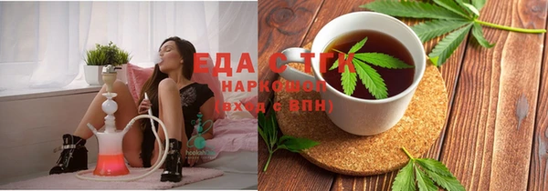 кокаин VHQ Вязьма