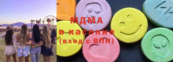 метадон Вязники