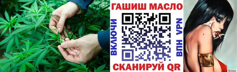 Купить Каменногорск ТГК концентрат