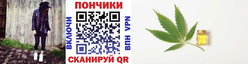 МАРИХУАНА индика  Купить закладки  Каменногорск 
